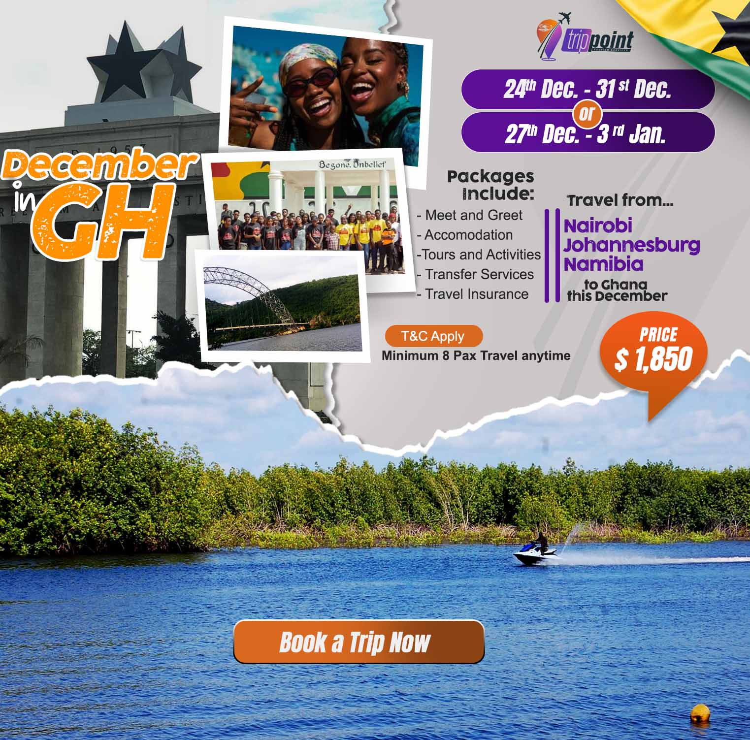 Ghana Group Tour